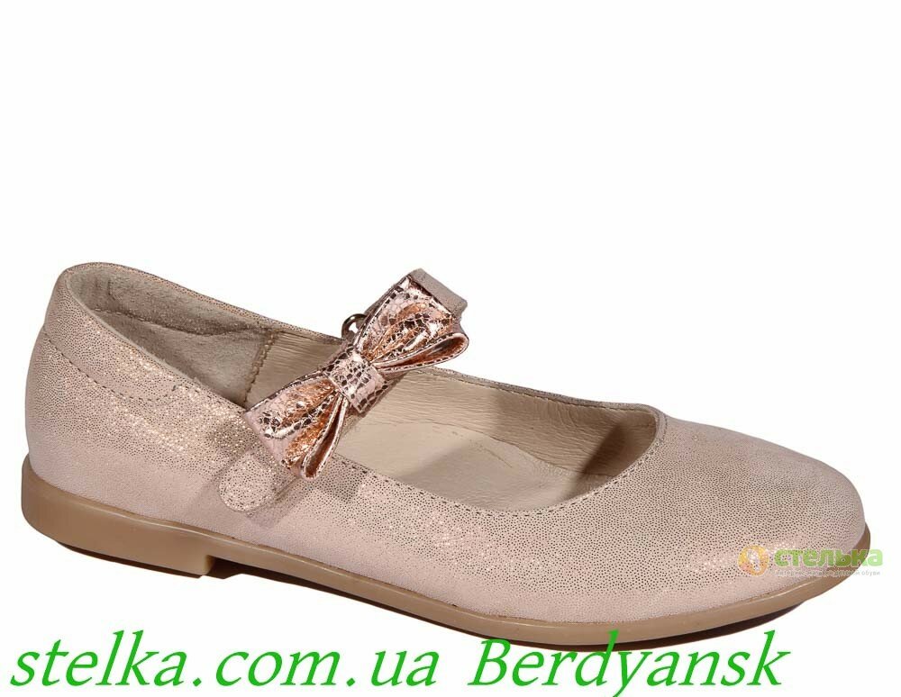 Туфли Lapsi, 6735-1
