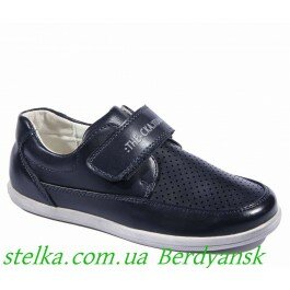 Детские туфли Сказка, обувь для мальчика, 6385-1