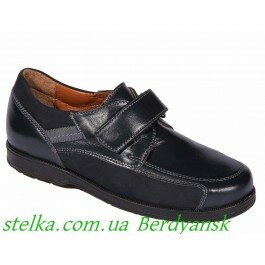 Кожаные туфли в школу для мальчика, ТМ Bravi, 6562-1