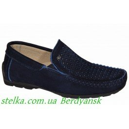 Школьная обувь с перфорацией для мальчика, ТМ Alexandro, 6974-1