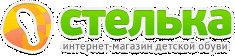 Интернет-магазин детской обуви 